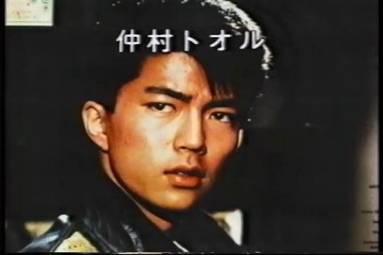 さようなら ザ・ベストテン Sayonara, The Best Ten_.mp4_005171682.jpg