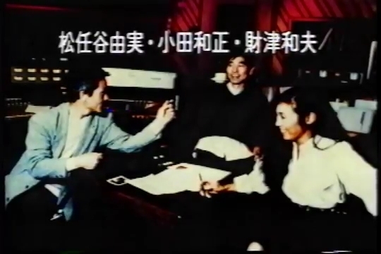 さようなら ザ・ベストテン Sayonara, The Best Ten_.mp4_005193871.jpg