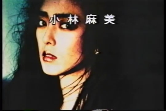 さようなら ザ・ベストテン Sayonara, The Best Ten_.mp4_005202153.jpg