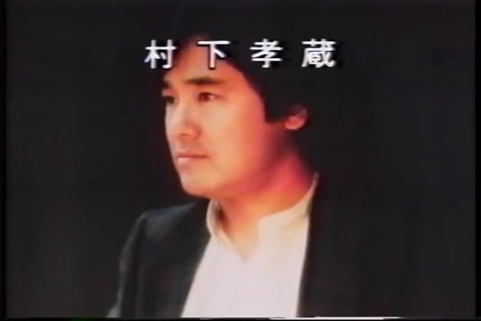 さようなら ザ・ベストテン Sayonara, The Best Ten_.mp4_005209164.jpg