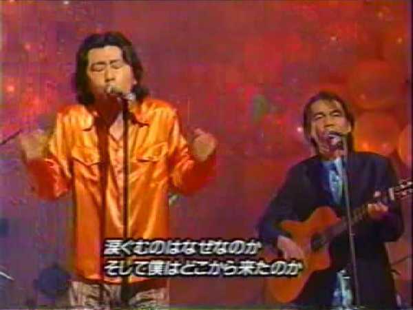サザンオールスターズ 1996.05.20 愛の言霊 (3).mpg_000316979.jpg