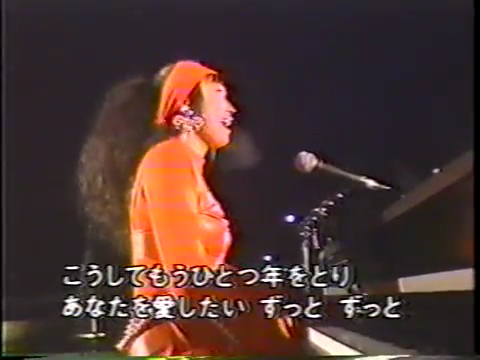 松任谷由実 A HAPPY NEW YEAR 1986年1月放送 TBS 『合言葉は音楽気分!』.mp4_000173500.png