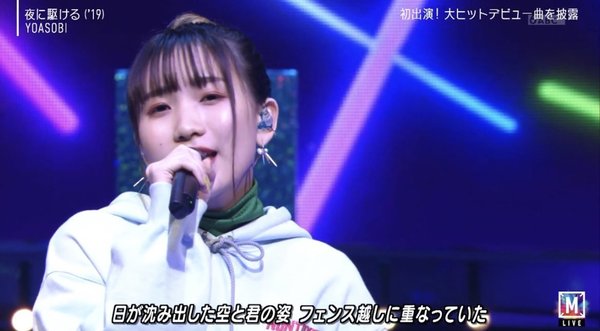 懐かしの国内ヒット曲 音楽番組出演レビュー